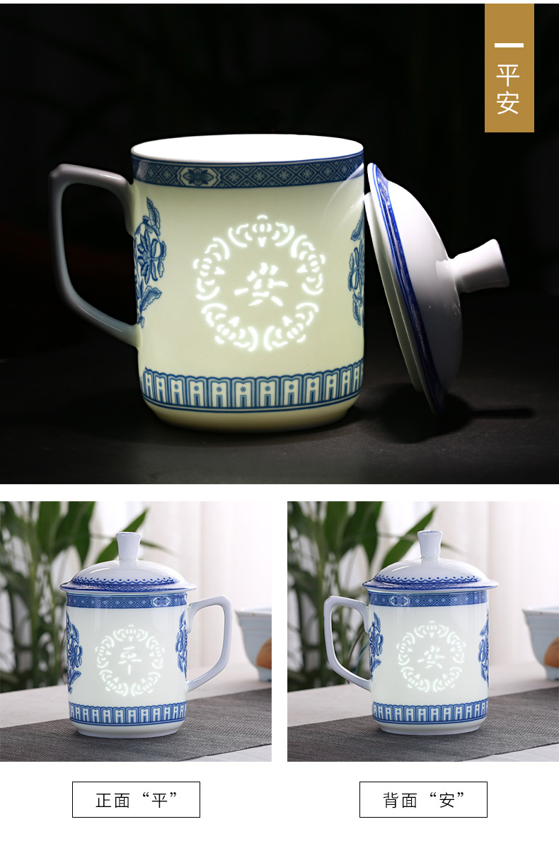 Jingdezhen porcelain and ceramic cups with cover office cup and cup household glass office gift cup