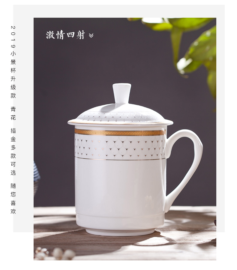 Jingdezhen ceramic cups with cover household ipads porcelain cup office cup custom hotel conference room, tea cups