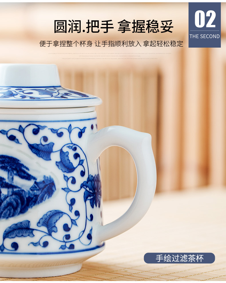 Jingdezhen and exquisite porcelain office blue and white powder enamel tea cup hand - made separation filter cup tea cups