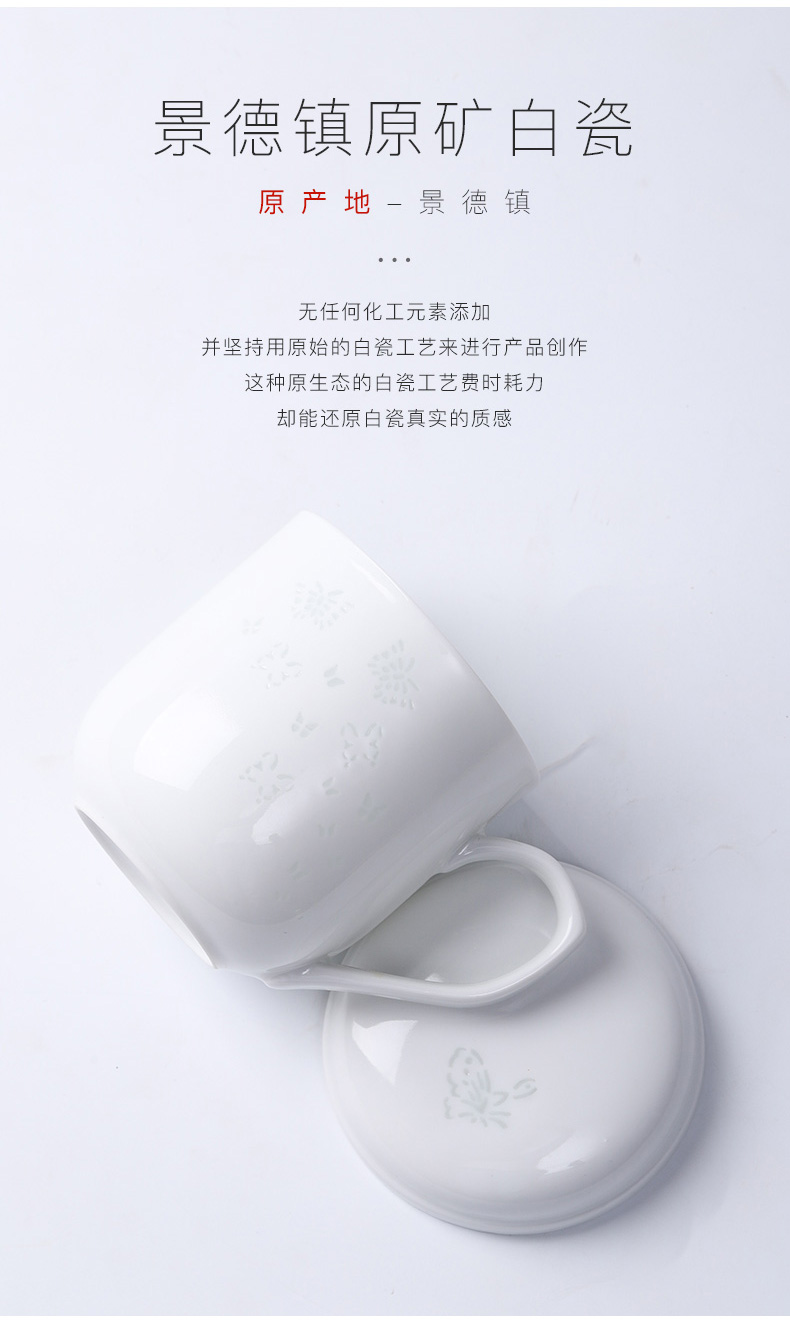 Jingdezhen ceramic cups filter cup and exquisite office cup double concentric cup tea separation filter cups with cover