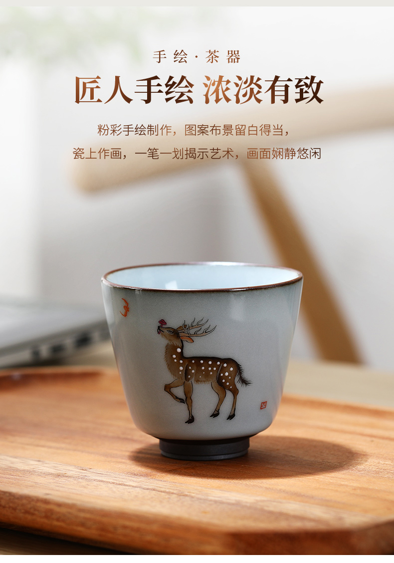 Jingdezhen ceramic hand - made sample tea cup cup meeting domestic tea cup kung fu pure manual creative teacups