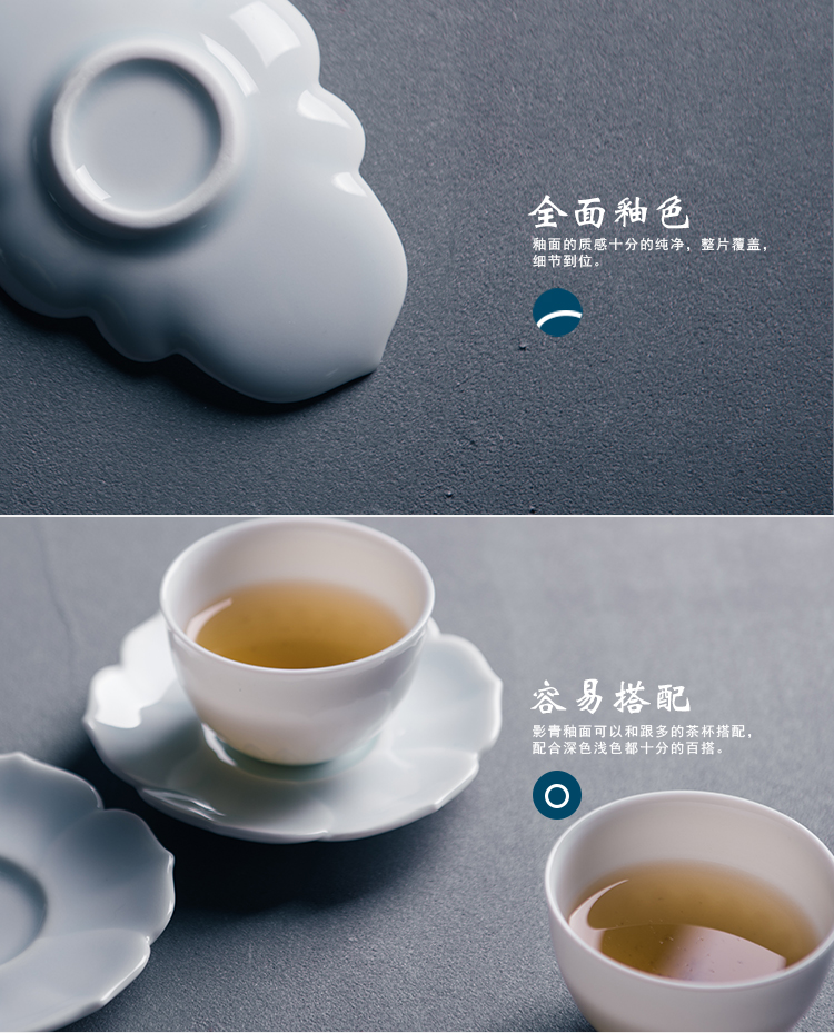 Ceramic film blue cup mat cup mat Japanese manual cup tea accessories six zen tea saucer base