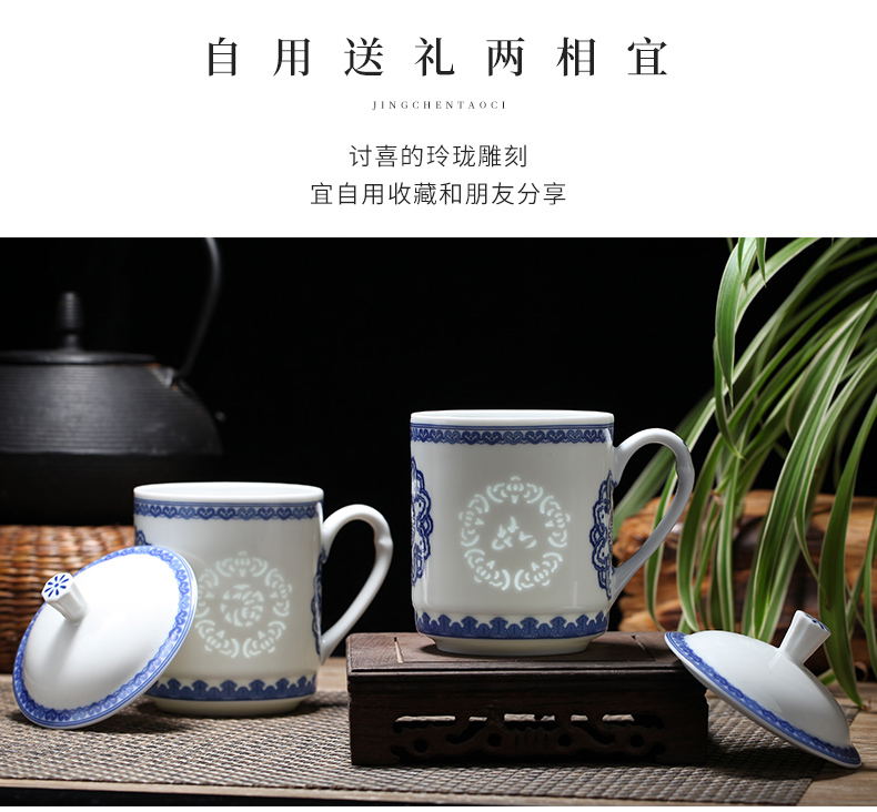 Jingdezhen porcelain and ceramic cups with cover office cup and cup household glass office gift cup