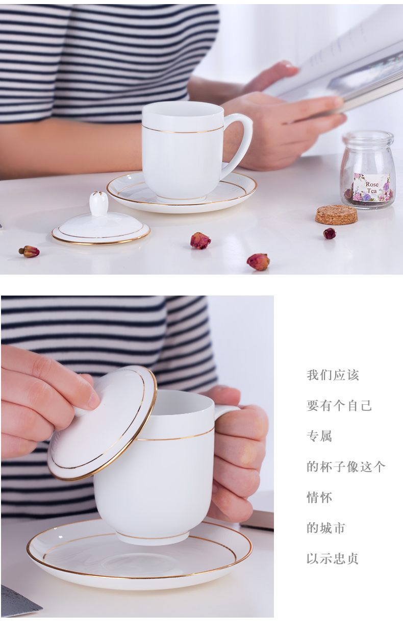 Jingdezhen porcelain teacup suit ipads flap disc office household ceramic cup cup custom cup 10 only to the meeting