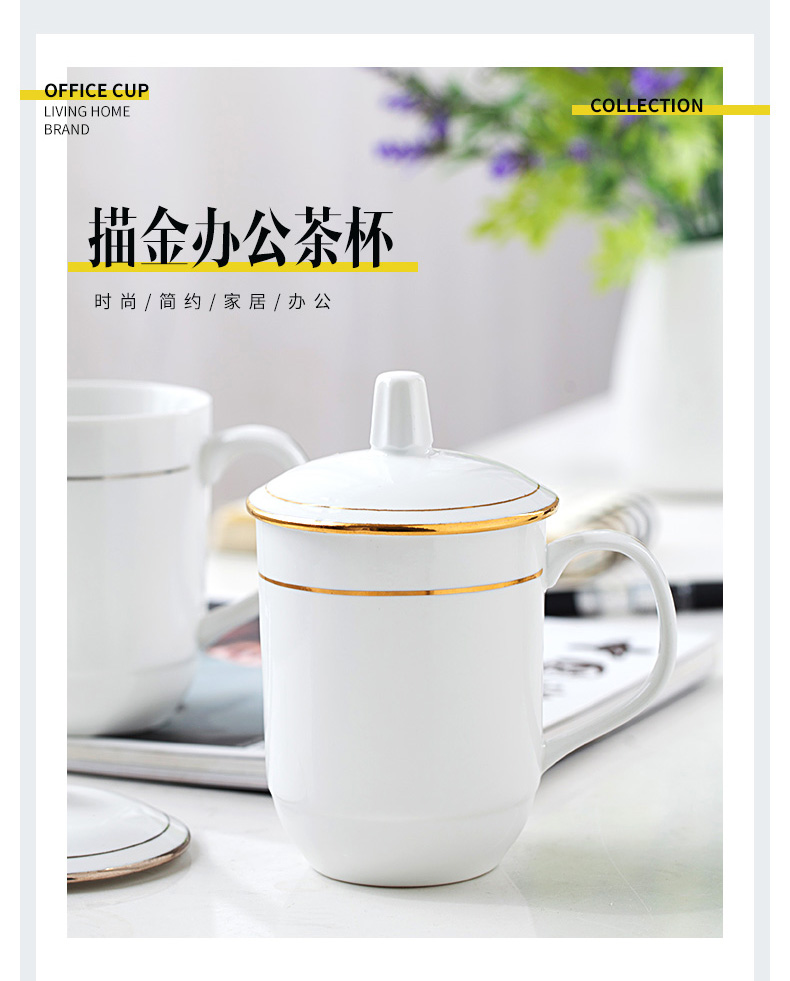 Jingdezhen ceramic cups home office ipads China and meeting with cover glass cup 10 only suit the cup the custom LOGO