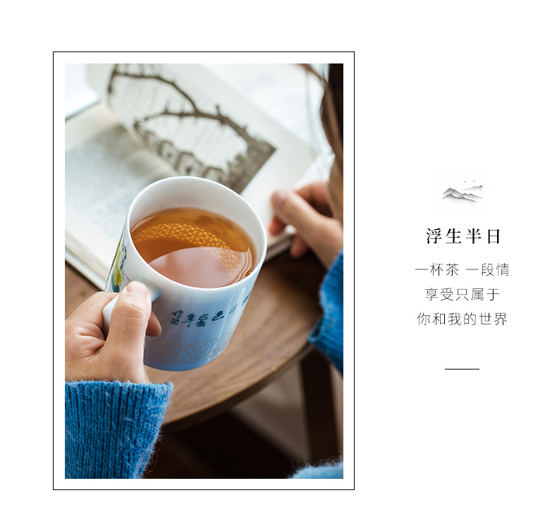 Jingdezhen hand - made ceramic cup tea cups to separate office cup and exquisite tea with cover filter cup gift