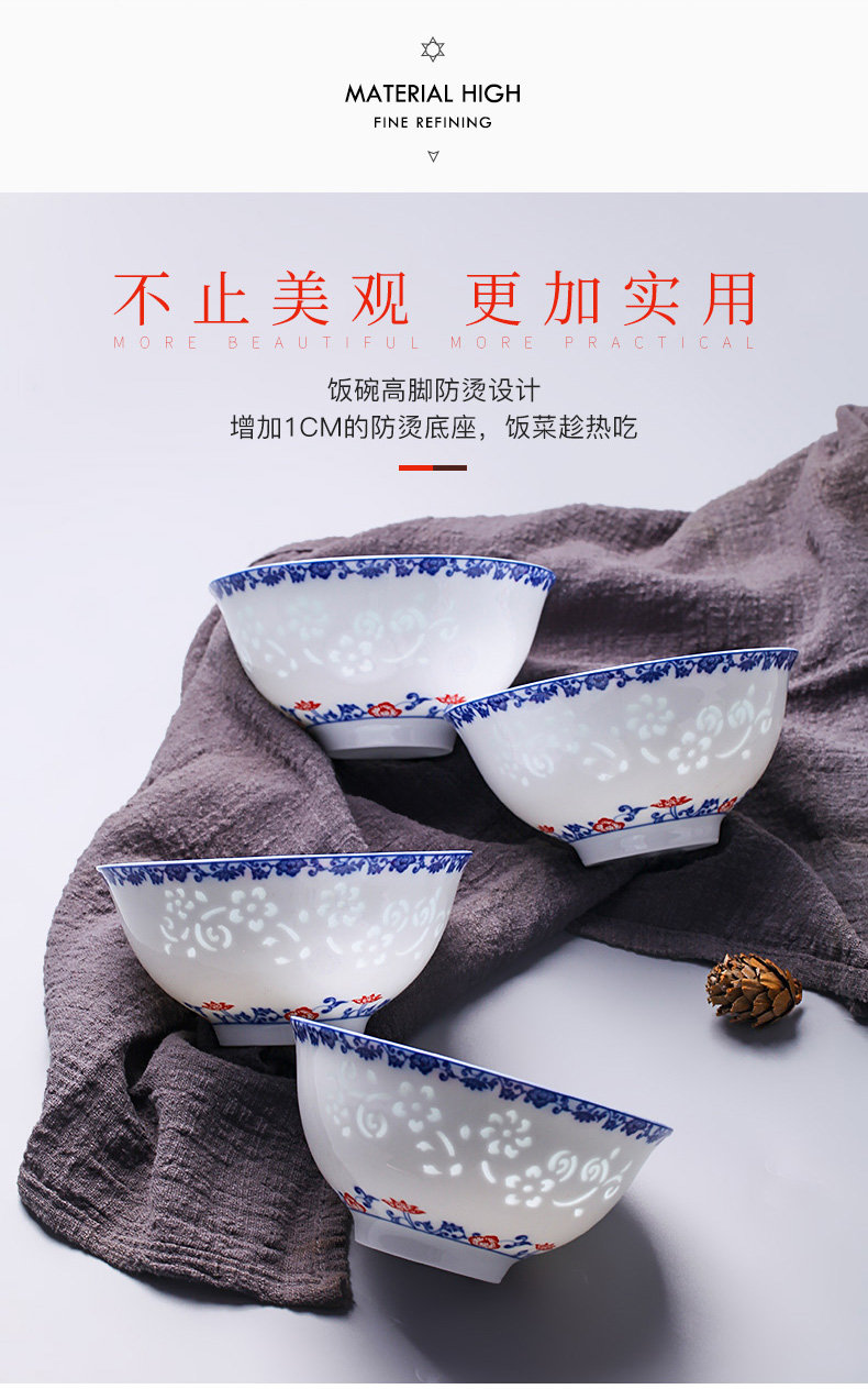 Jingdezhen blue and white porcelain tableware suit exquisite dishes home wedding gifts ceramic dishes Chinese contracted tableware