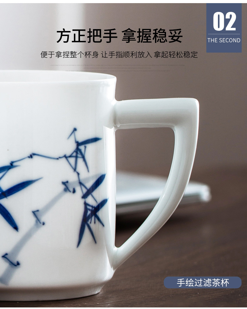 Jingdezhen porcelain teacup hand - made porcelain ceramic filter cup large tea cup with a cover version of a cup of tea