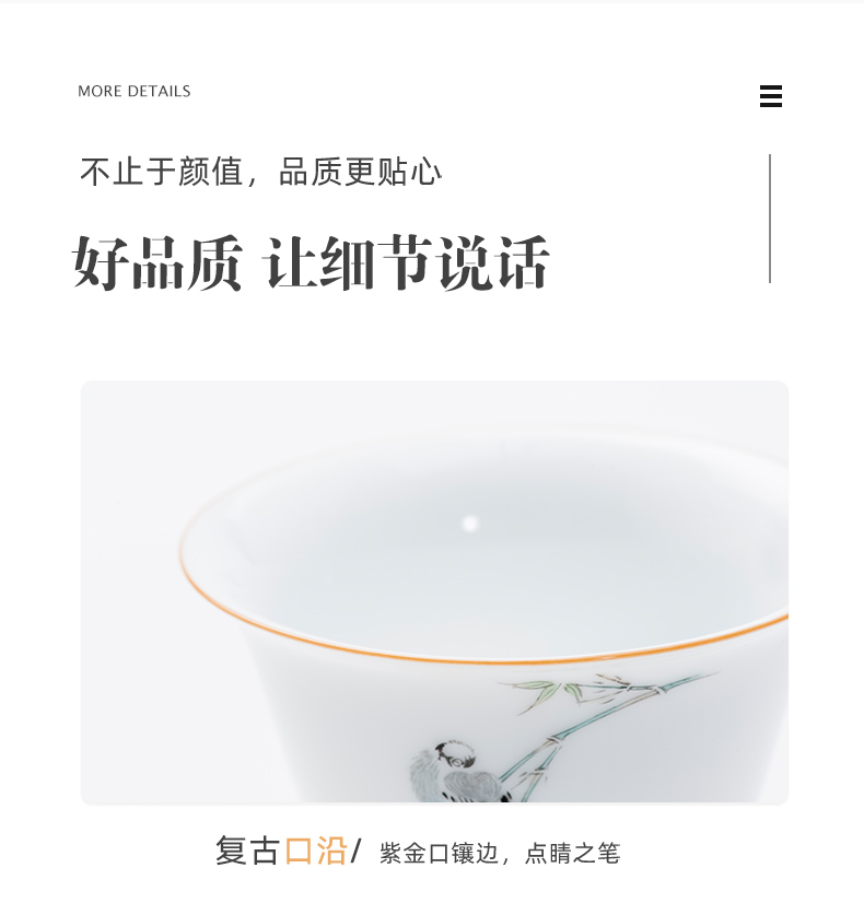 Jingdezhen ceramic kung fu tea set them hand draw three tureen teacup only a single thin body large bowl is not hot