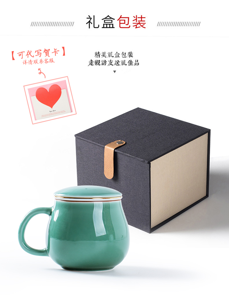 Jingdezhen ceramic filter cup tea cups separation office tea cups with cover keller household water bottle
