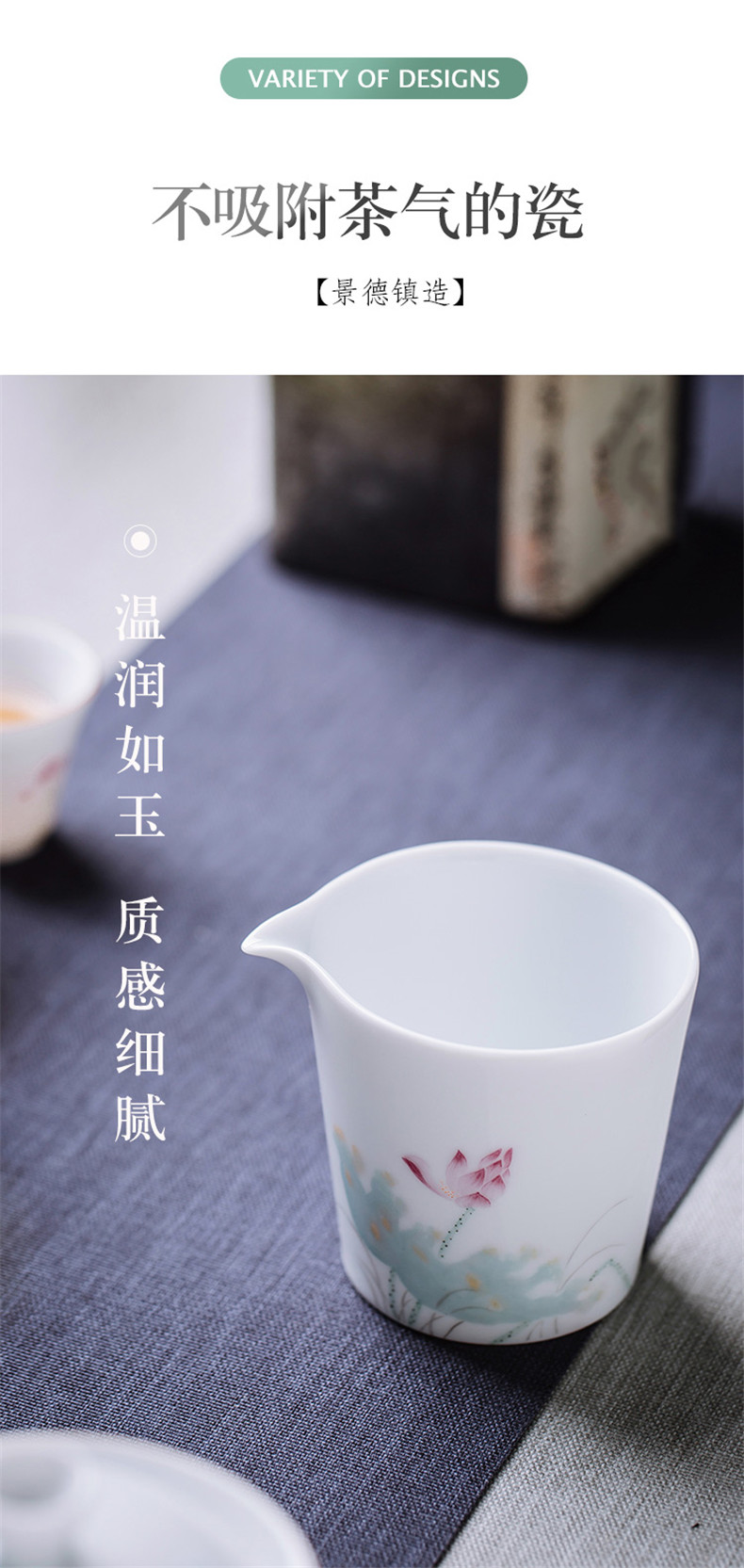 White porcelain fair points tea device against the hot cup of pure hand - made teacup a single large capacity of jingdezhen kung fu tea accessories
