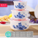 hộp cơm điện Gốm tươi bát ba bát cơm gia đình sinh viên mì ăn liền bát lớn hộp ăn trưa hộp cơm trưa tủ lạnh lò vi sóng tươi - Hộp cơm điện sưởi ấm hộp cơm cắm điện hút chân không