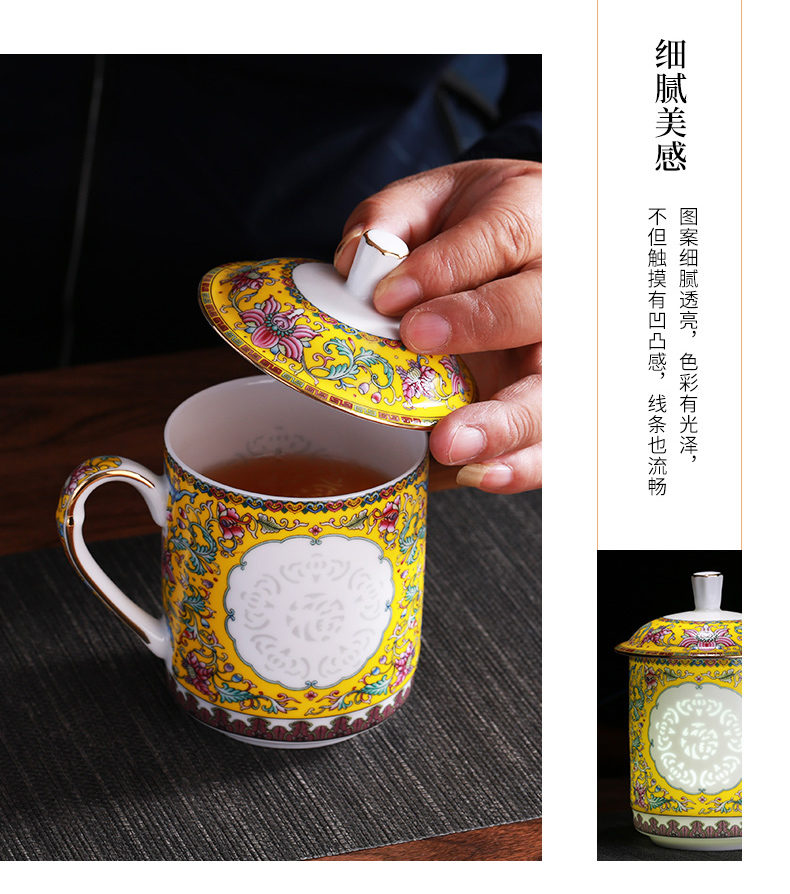 Jingdezhen colored enamel and exquisite tea business meeting office cup ceramic paint mark cup with cover of water glass