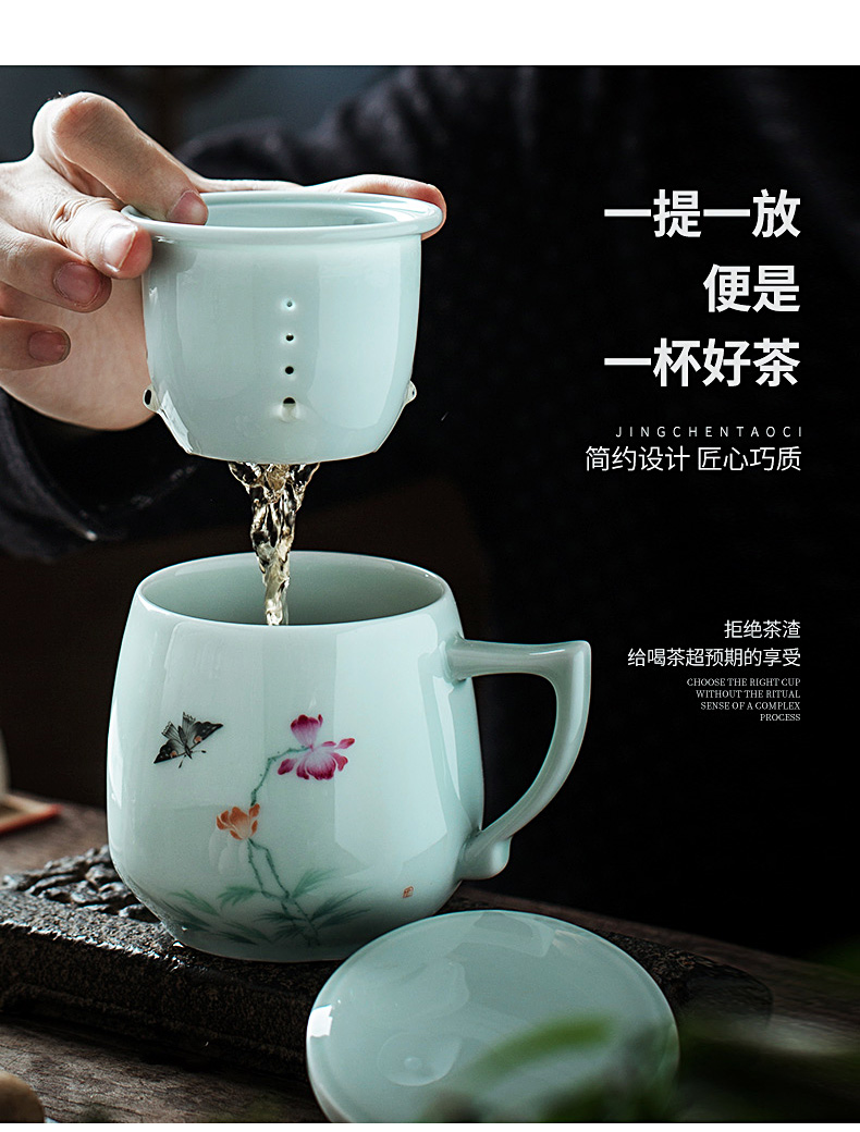 Jingdezhen ceramic filter cups with cover tea cup hand - made office cup tea separation with personal cup