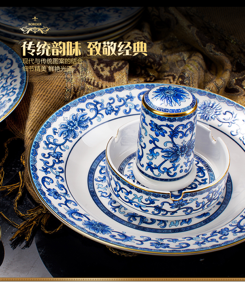 Dishes suit household ipads porcelain tableware jingdezhen high - grade court central American colored enamel key-2 luxury club gifts