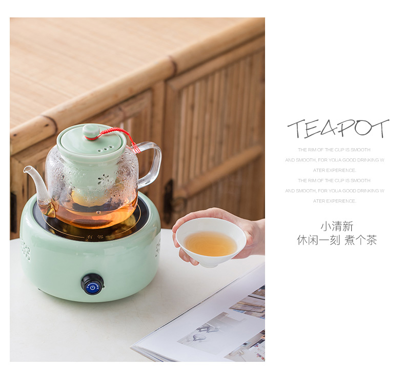 Steaming kettle high - temperature thickening filter glass teapot heat - resistant kung fu tea boiled tea machine electricity TaoLu suits for