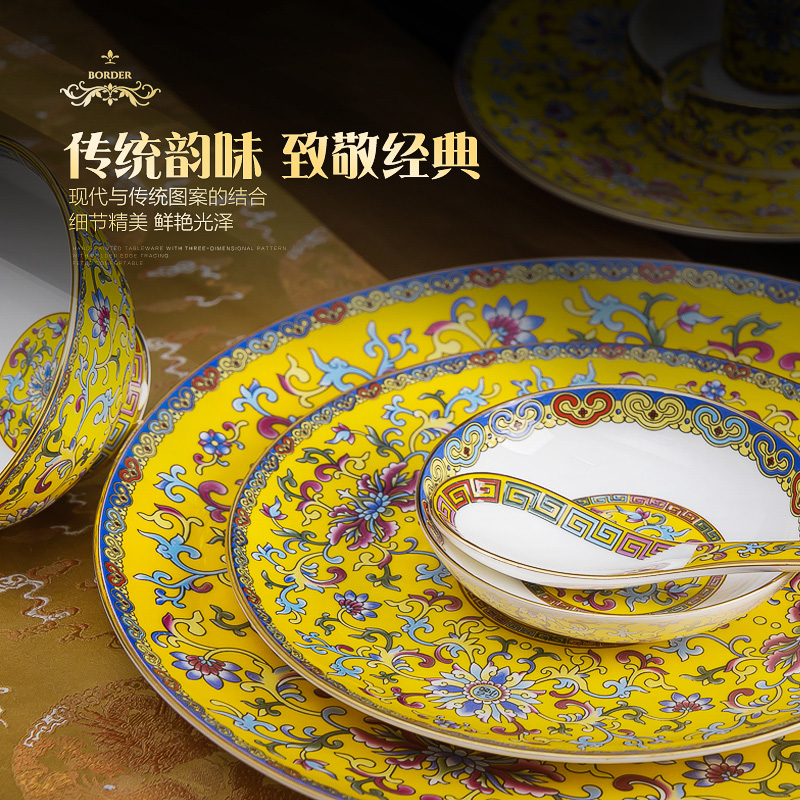 Jingdezhen dishes suit the head of household 86 up phnom penh colored enamel porcelain tableware ipads Chinese style hotel set up private clubs