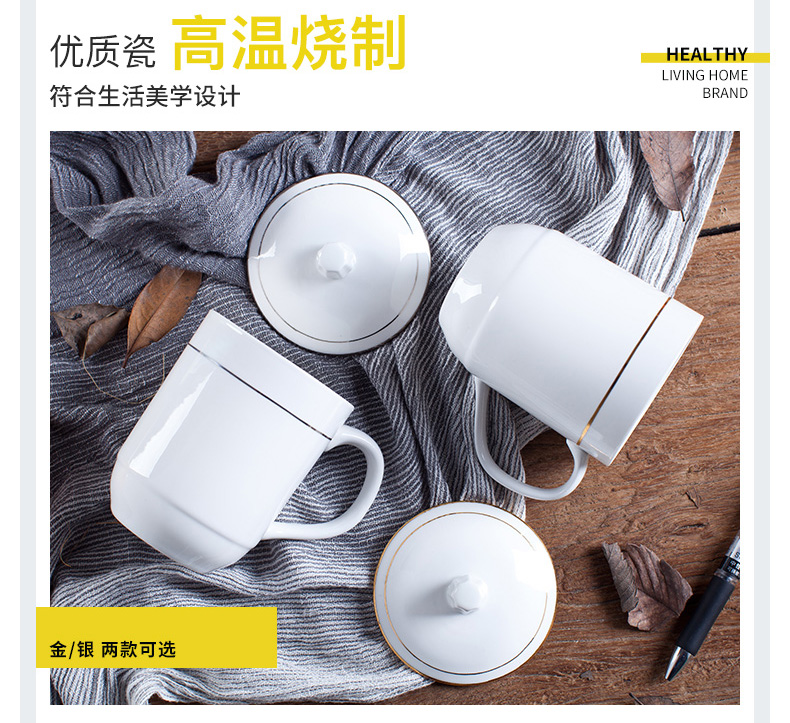 Jingdezhen ceramic cups home office ipads China and meeting with cover glass cup 10 only suit the cup the custom LOGO