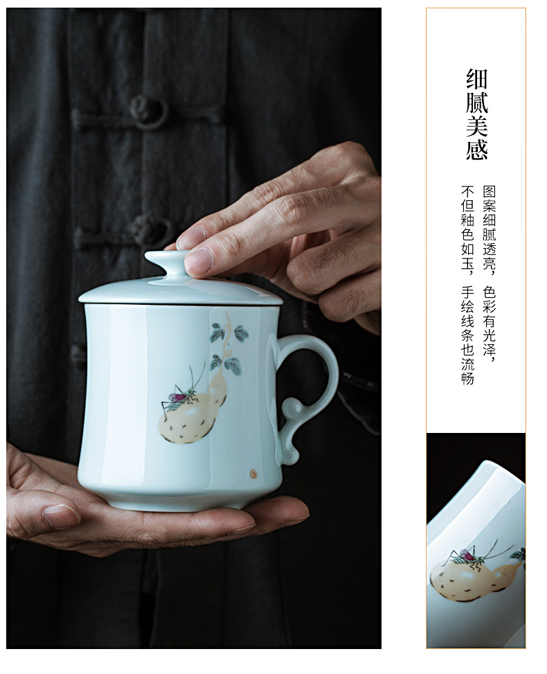 Contracted tea cup of ceramic filter cup with cover household water cup tea separation office cup kunfu tea cups