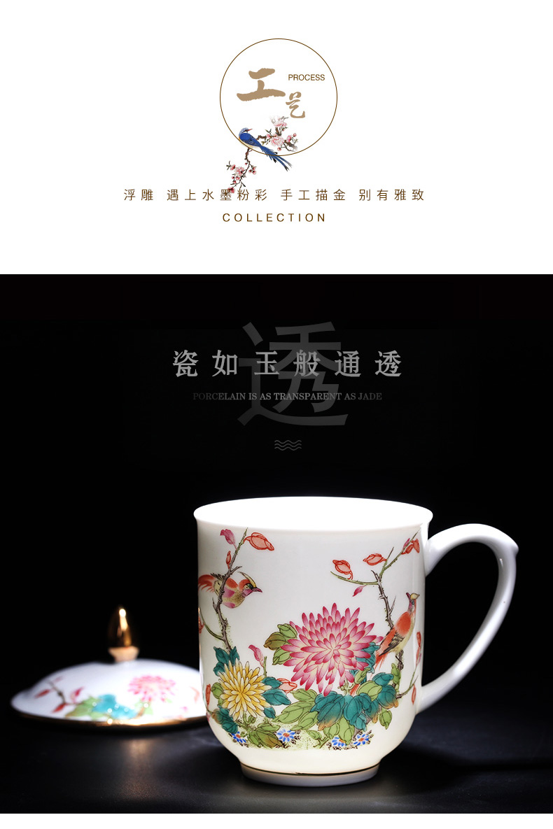 Jingdezhen ceramic cups with cover office cup hand - made paint ipads China household water cup tea cup with a gift