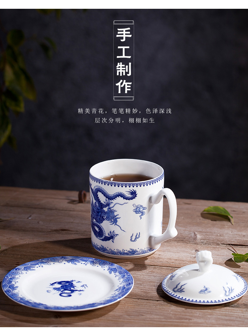 Jingdezhen ceramic cups office cup with cover plate ipads porcelain cup tea cup cup tea cup regime in the meeting room
