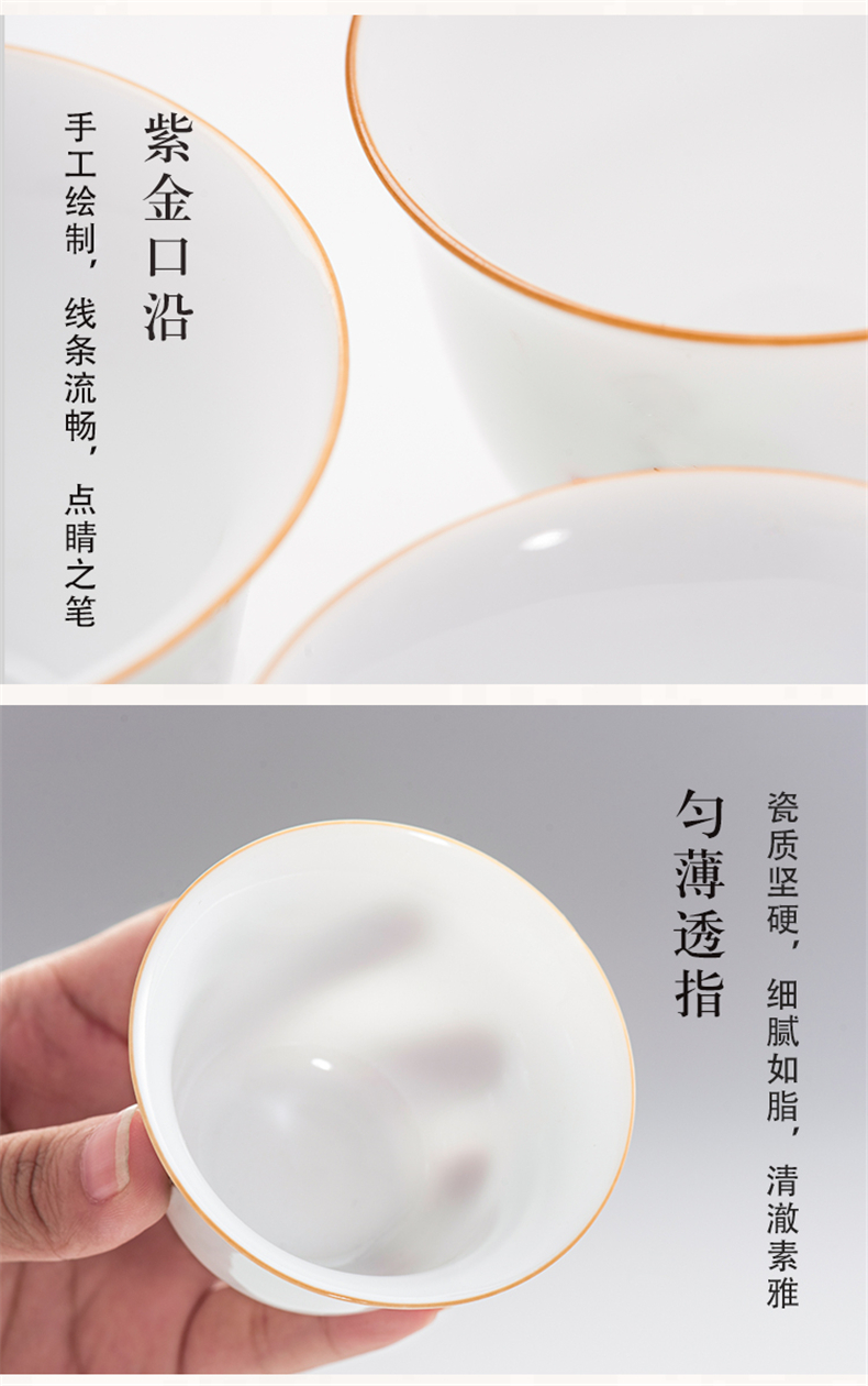 Jingdezhen pure manual them thin body master cup custom sample tea cup kung fu tea cups individual cup single CPU