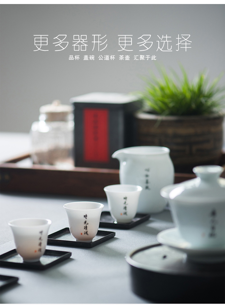 Jingdezhen ceramic tea set custom lettering thin foetus cups little kung fu jade porcelain sample tea cup, master cup white porcelain single CPU