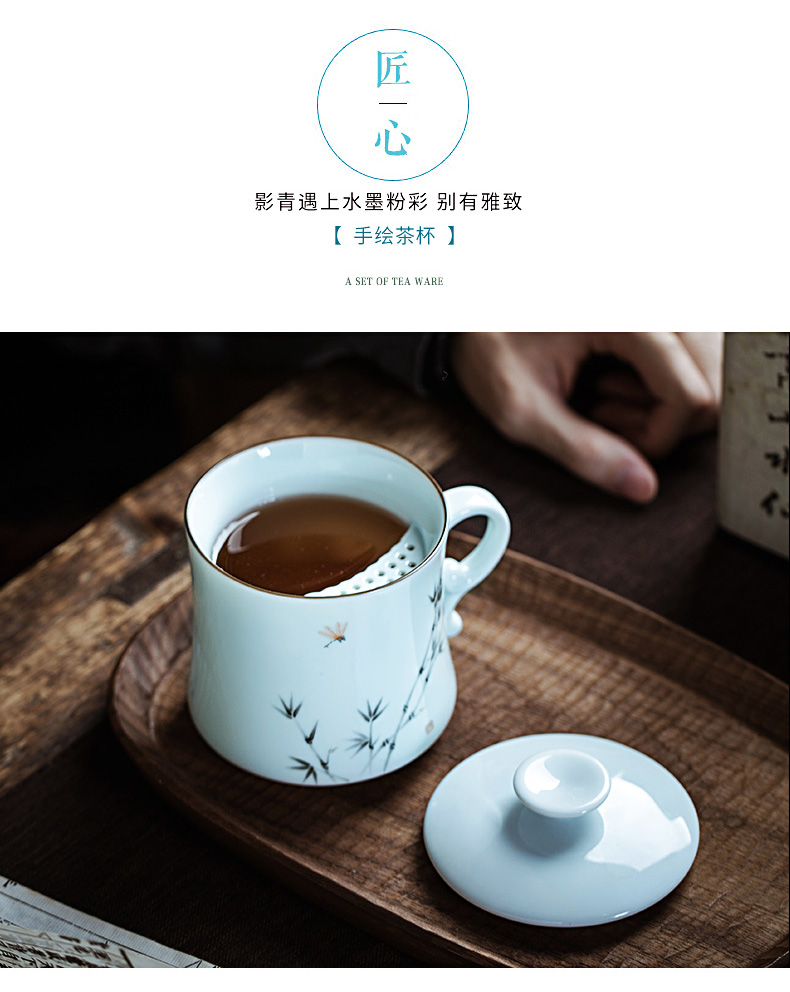 Contracted tea cup of ceramic filter cup with cover household water cup tea separation office cup kunfu tea cups