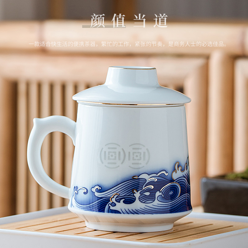 Jingdezhen ceramic cups and exquisite glass office a cup of tea large capacity filter separation mark cup with cover trend