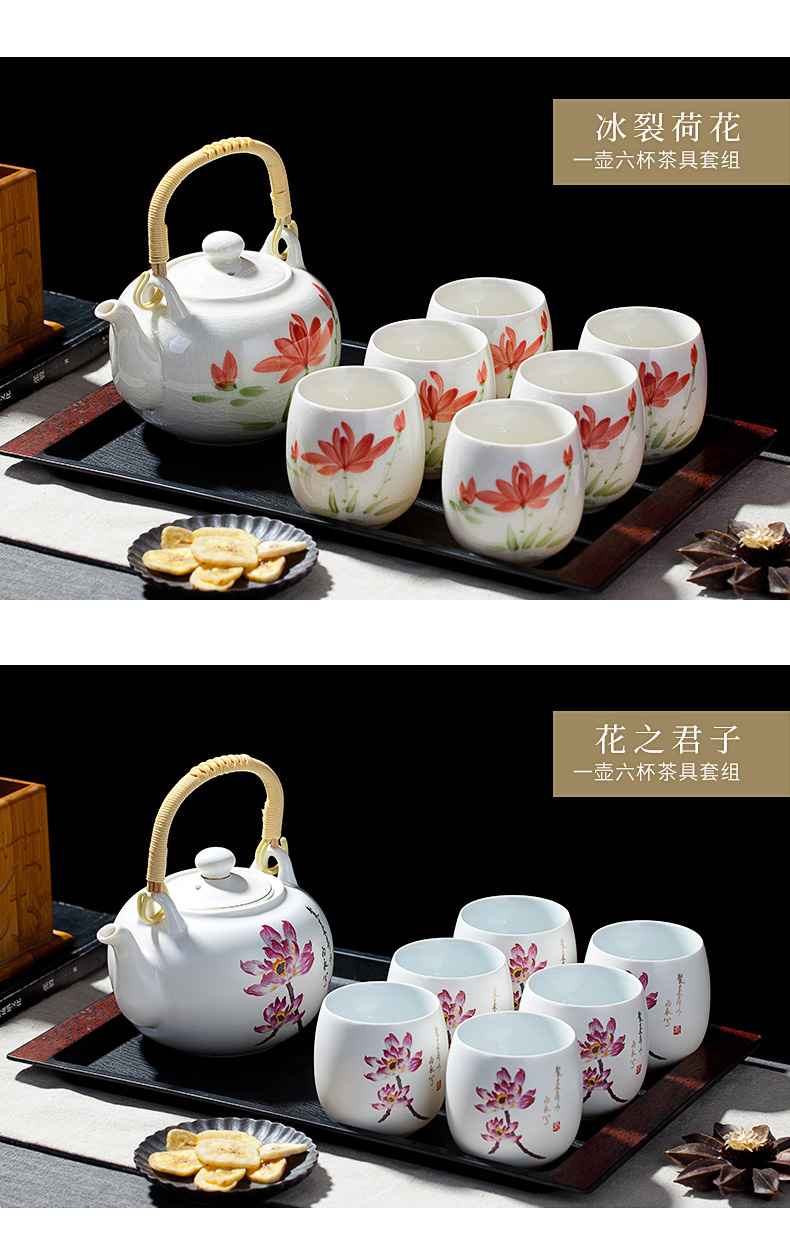 Jingdezhen ceramic tea set suit household contracted and I sitting room cool filter teapot teacup girder pot kettle