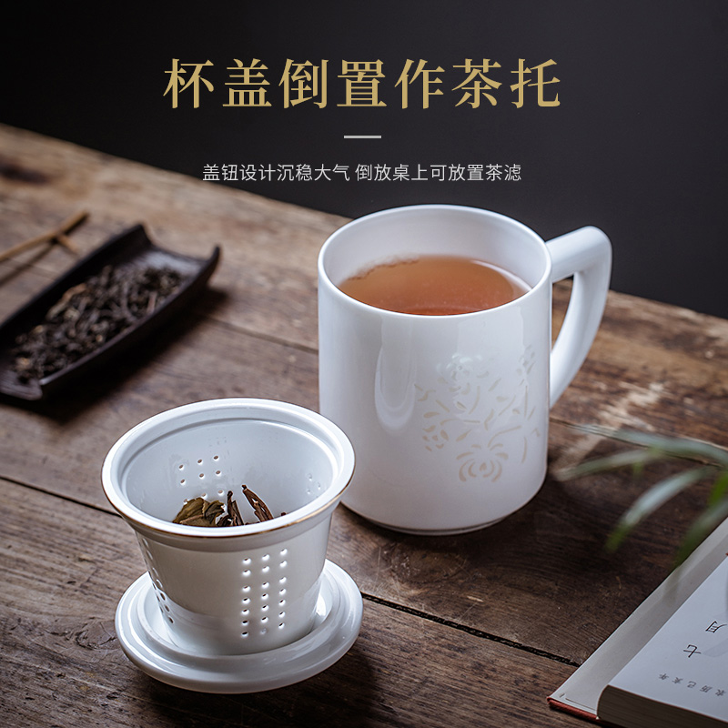 Jingdezhen ceramic filter cup tea cups separation exquisite household tea cups with cover cup by patterns
