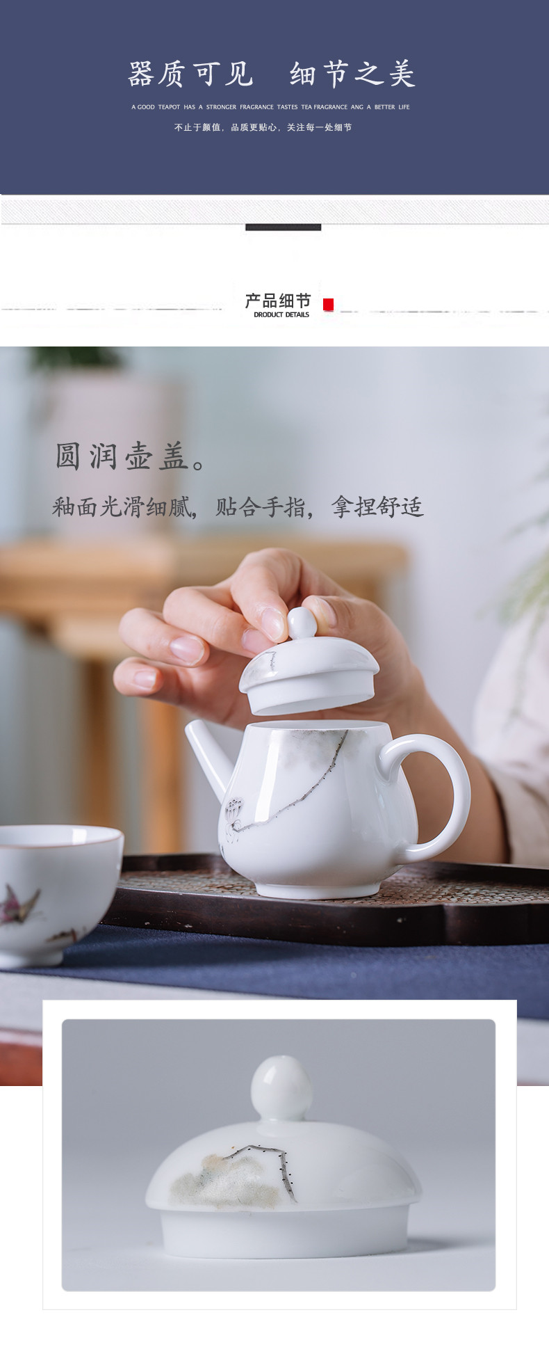 Pure hand draw lotus tea one single mini teapot for a single small white porcelain handle hand grasp pot of jingdezhen