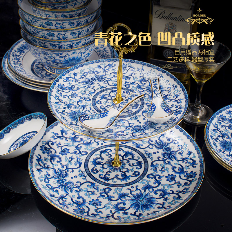 Dishes suit household ipads porcelain tableware jingdezhen high - grade court central American colored enamel key-2 luxury club gifts