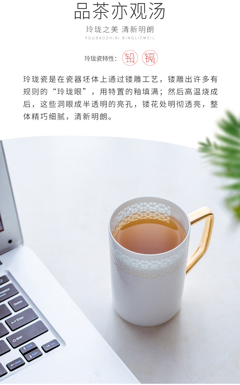 Jingdezhen hollow out the see colour ceramic cups and exquisite manual office cup household drinking water cups white porcelain mugs