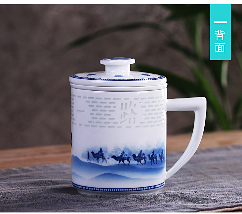 Jingdezhen porcelain and ceramic filter cups tea cup tea separation office cup household water cup with cover