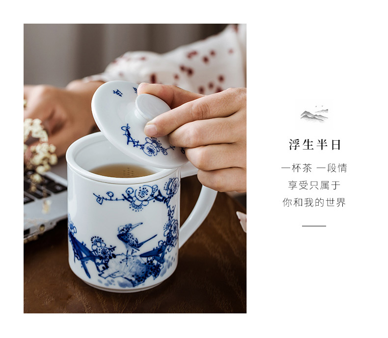 Jingdezhen porcelain teacup hand - made porcelain ceramic filter cup large tea cup with a cover version of a cup of tea