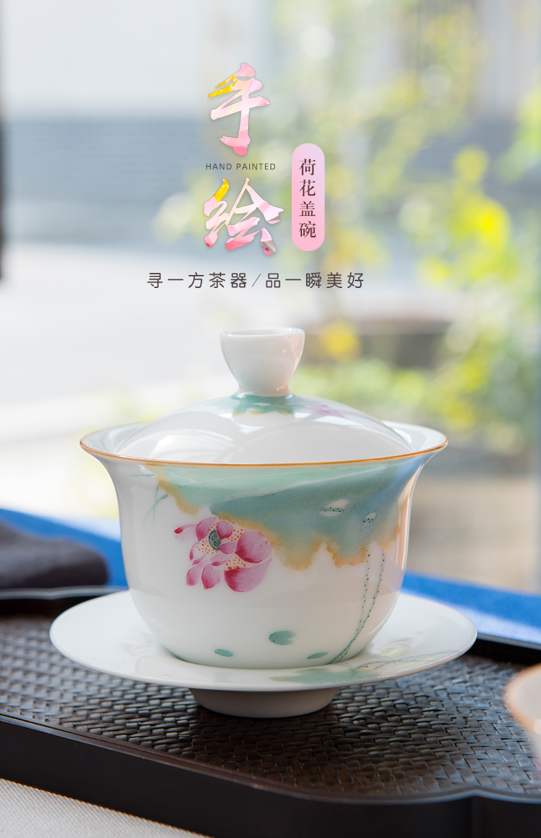 Sweet white porcelain pure hand - made tureen tea cups large single is not thin body three fort bowl kung fu tea set