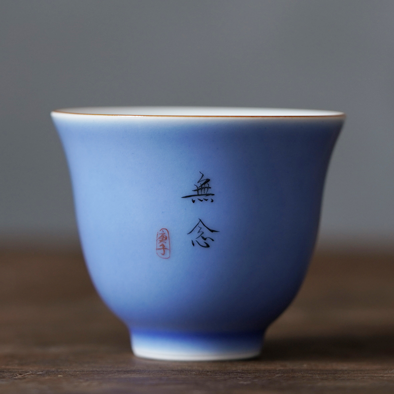 Color glaze sample tea cup custom name lettering master kung fu tea set a single cup of jingdezhen ceramics tureen tea cups