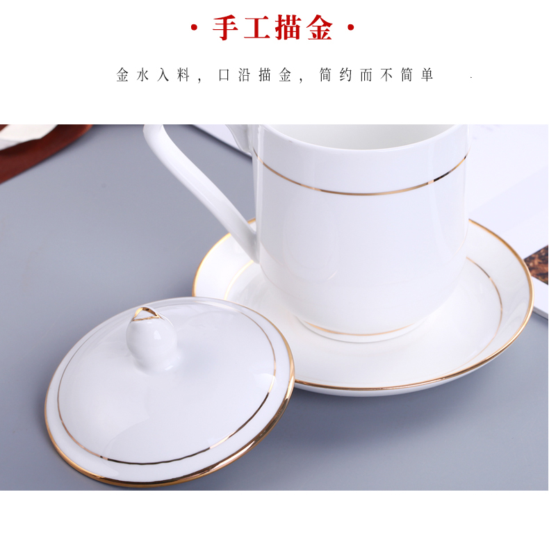 Jingdezhen ceramic cups with cover office cup hand - made ipads China tea cup of household water cup custom in the meeting room