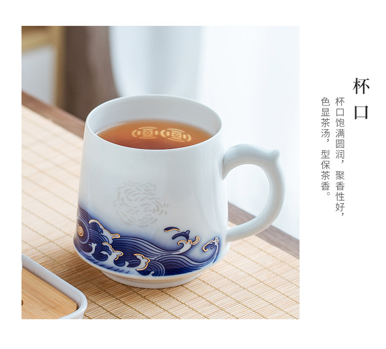 Jingdezhen ceramic cups and exquisite glass office a cup of tea large capacity filter separation mark cup with cover trend