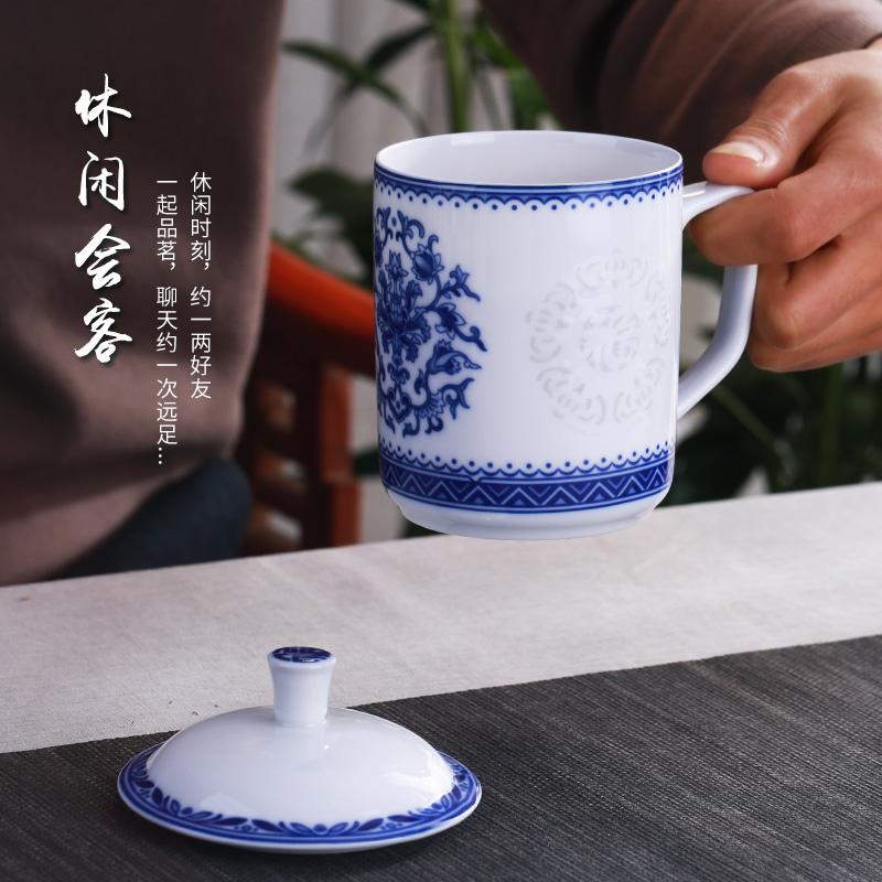 Jingdezhen porcelain and ceramic cups with cover office cup and cup household glass office gift cup