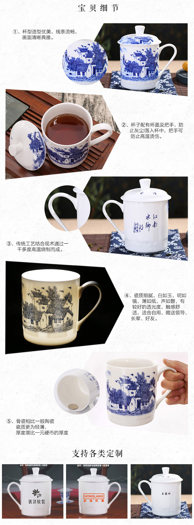 Jingdezhen porcelain cup ipads ceramic cup office cup cup cup scene type cup and cup cup large capacity cup customization