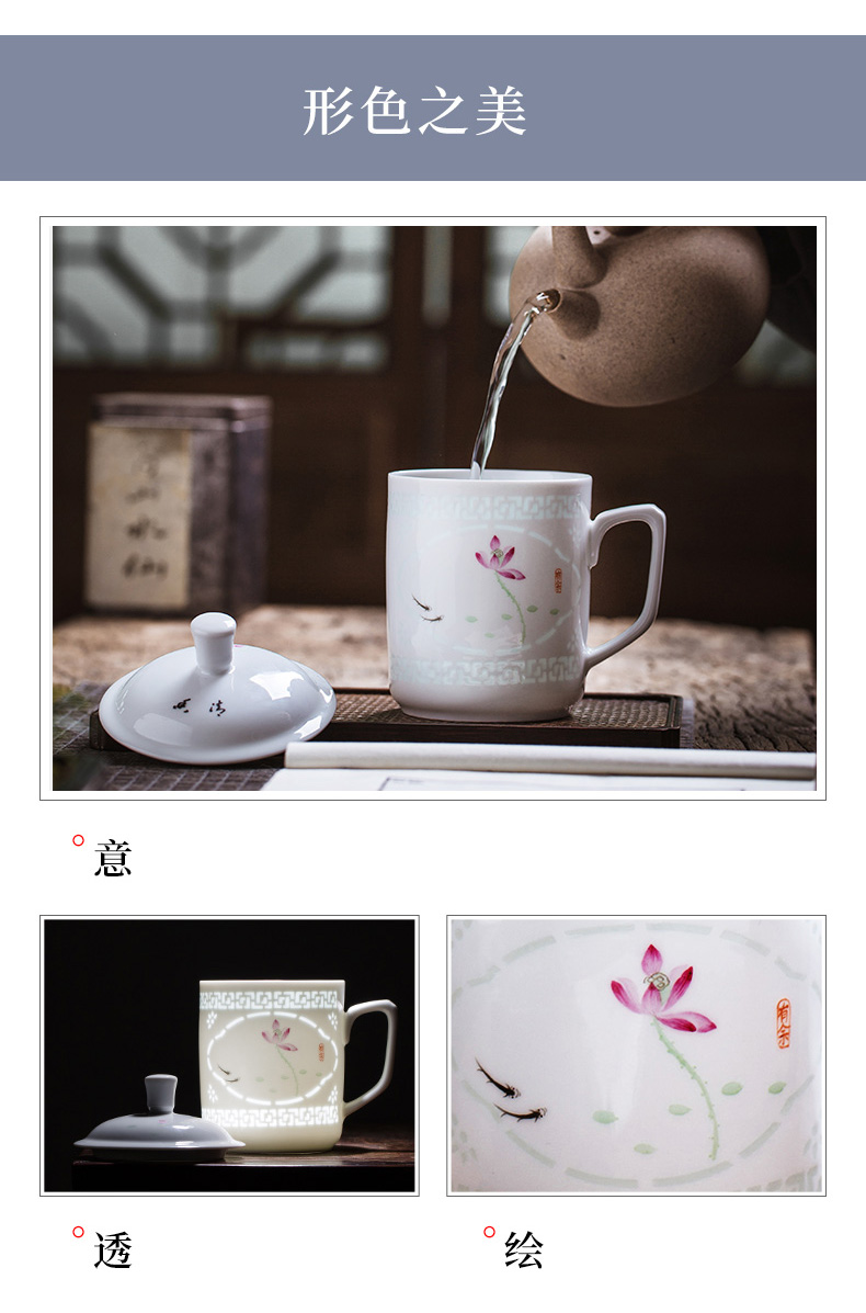 Jingdezhen and exquisite porcelain filtering cup office cup hand - made powder enamel restoring ancient ways with cover glass tea cup