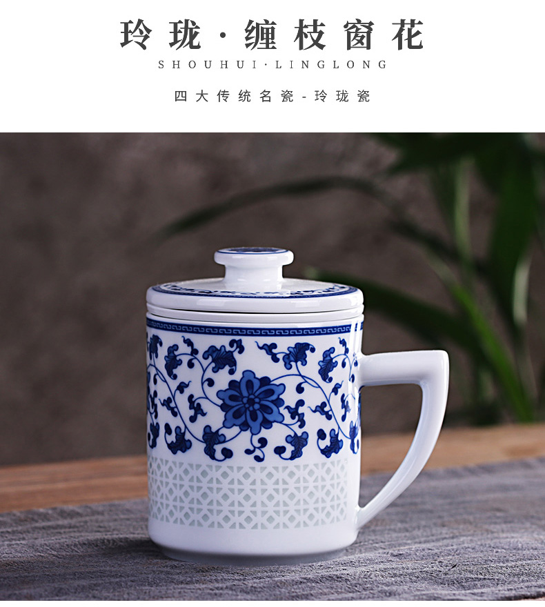 Jingdezhen porcelain and ceramic filter cups tea cup tea separation office cup household water cup with cover