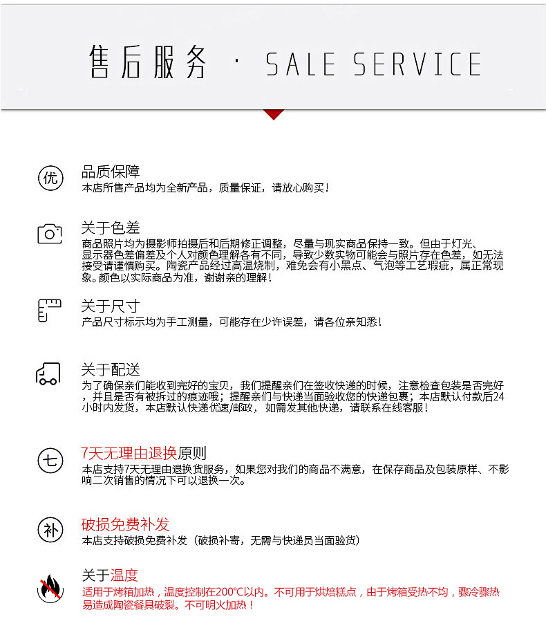 Jingdezhen ceramic teapot cool household girder kettle pot teapot high - capacity old large cold suit kettle