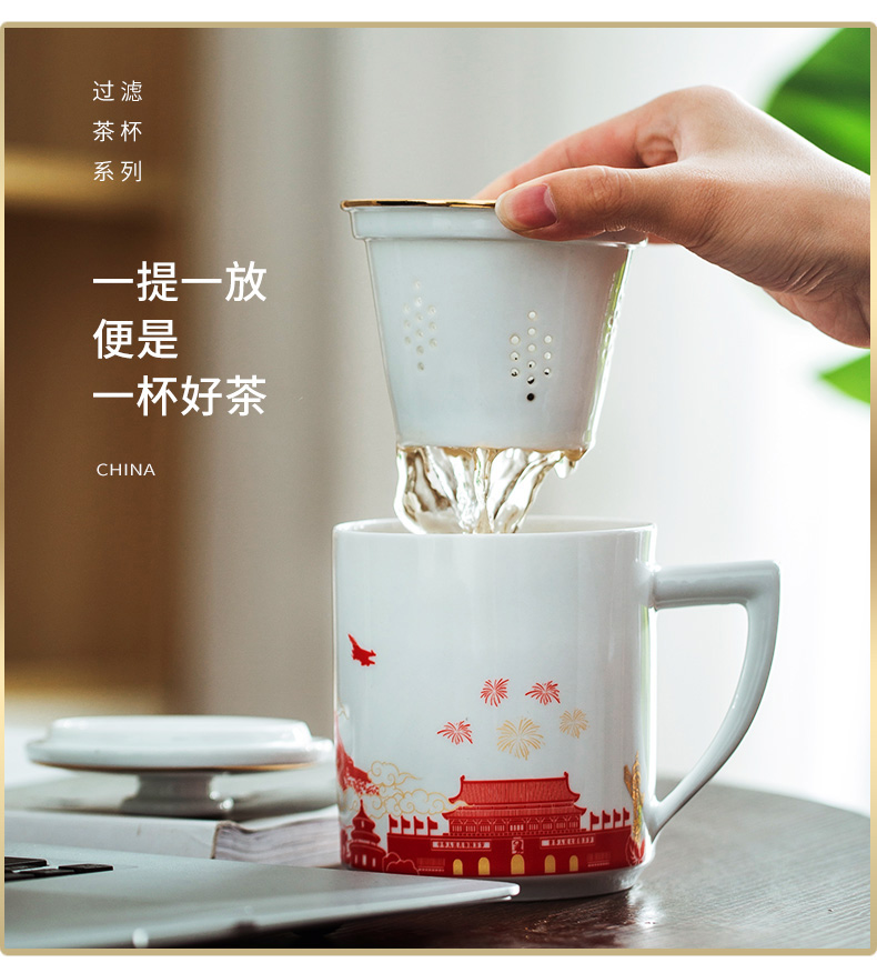 Ceramic cups tea cups with cover cup tea separation office cup with the personal one cup tea cup