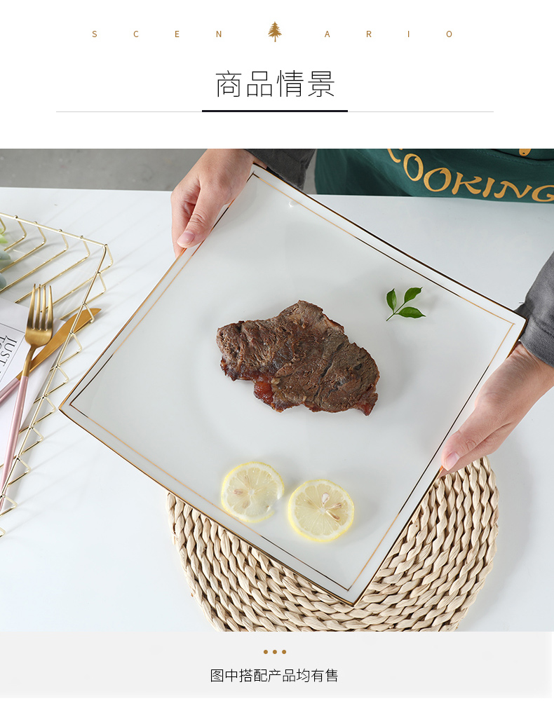 Contracted western - style steak tableware suit household European - style ipads China western food steak plate flat ceramic plate snack plate