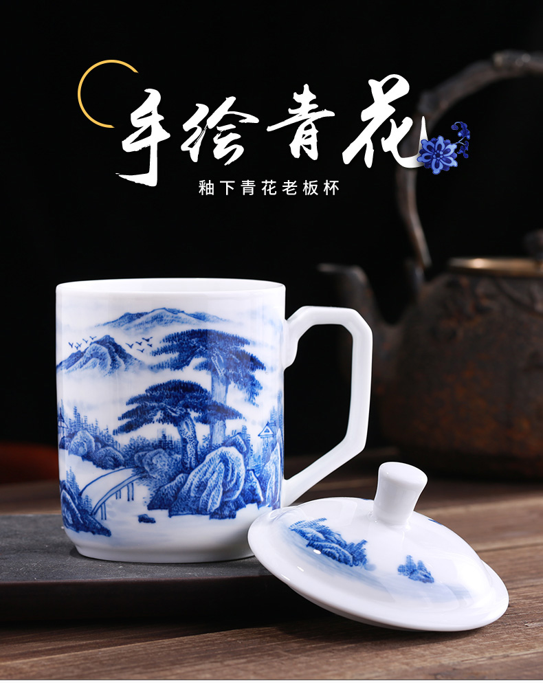 Jingdezhen manual under glaze porcelain cups hand - made ceramic cups with cover household glass office cup tea cup