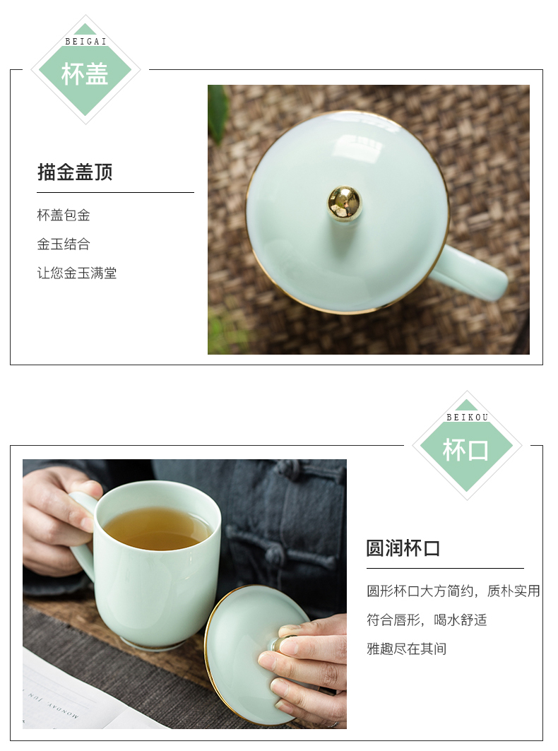 Jingdezhen glaze color shade green ceramic cups with cover household ipads porcelain cup gold cup custom office meeting