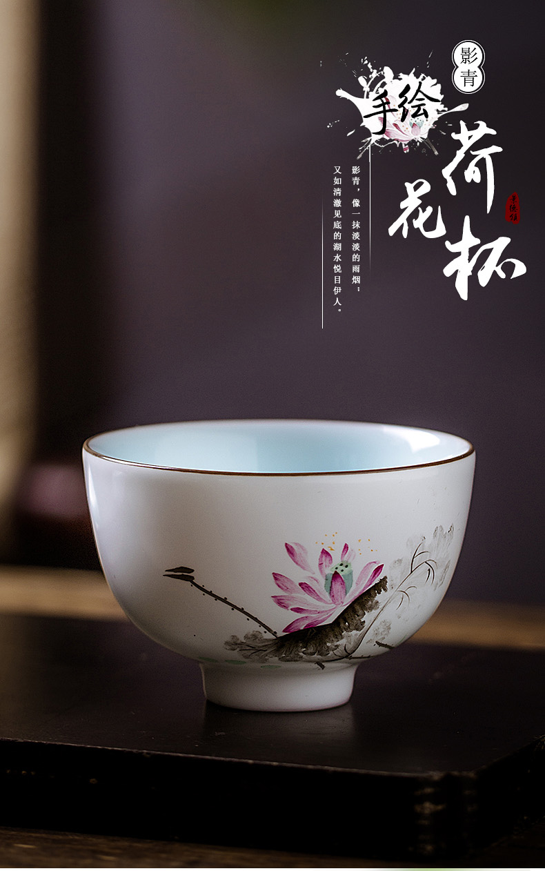 JingChen hand - made teacup sample tea cup of jingdezhen ceramic celadon small single master kung fu tea powder enamel cup cup